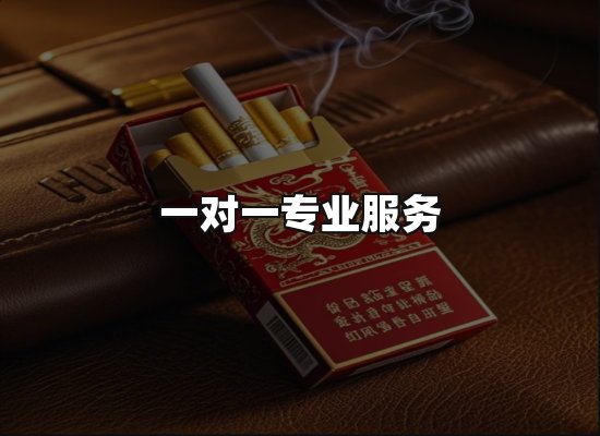 专业优势